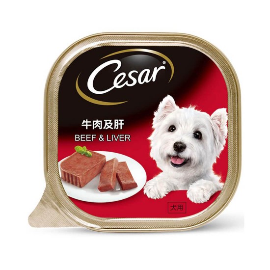 Cesar puppy clearance food feeding guide